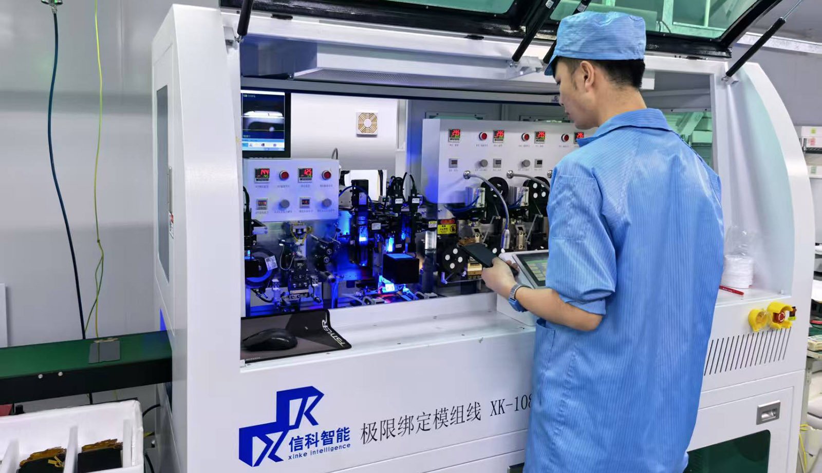 20250617133639 (2).jpg