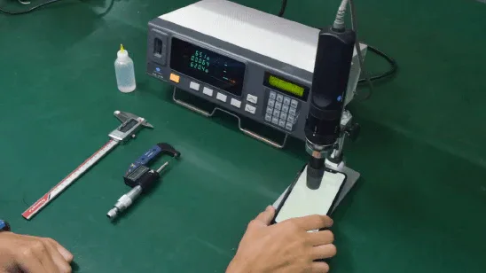 testing process screen display