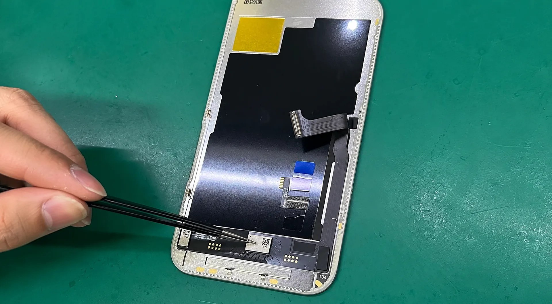 Fingerprint Module Installation and Function Testing
