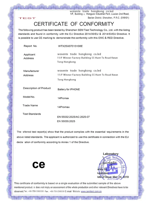 wosente ce compliance document