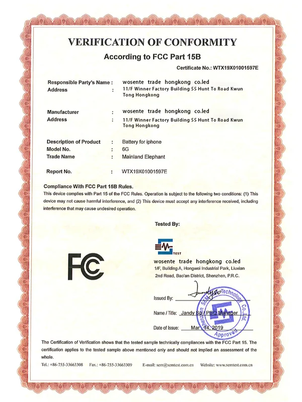 wosente fcc compliance document