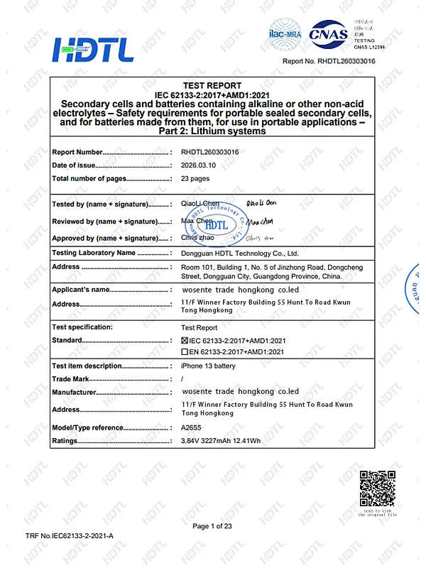 wosente iec 62133 battery safety certificate